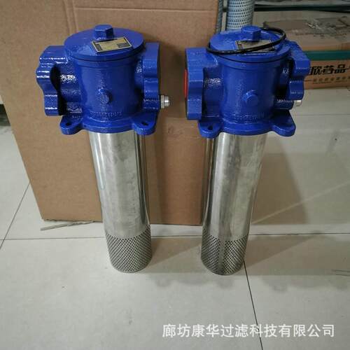 供应油过滤器 UA161F2AS1HBNBD 液压站油滤芯