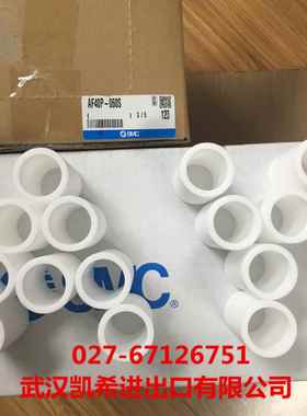 SMC油雾分离器滤芯组件AFM20P-060ASAFM30P-060ASAFM40P-060AS