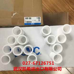 060AS 060ASAFM40P SMC油雾分离器滤芯组件AFM20P 060ASAFM30P