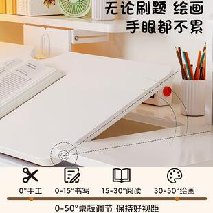 书桌童学习学生家用写字桌写业用升降大白桌洞洞作板桌书儿房FZC