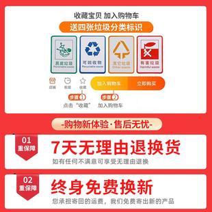 7023圾桶家用厨余分类带盖大容量高大款 厨房垃日JH 双干湿分离层