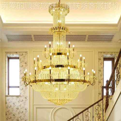 式楼水晶灯欧吊式别墅复大厅吊灯店大堂大54710酒吊灯
