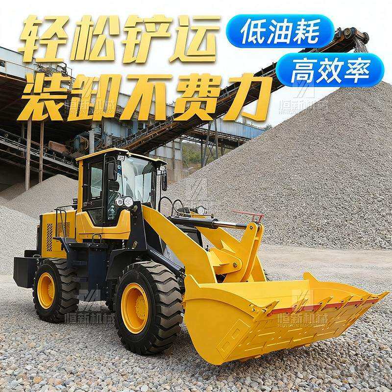 四驱柴油铲车装载机农用建筑工地小型清粪推土机多功能抓木机沙场