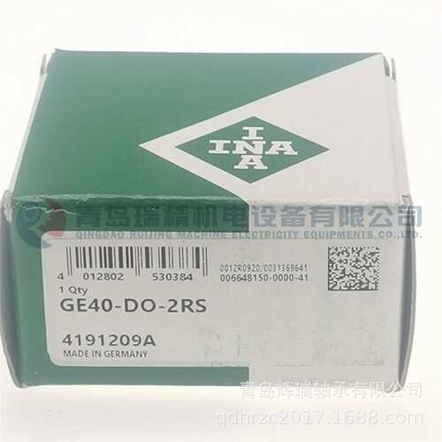 I-N-A关节轴承GE40-DO-2RS=GE40ES-2RS40mmX62mmX28mm