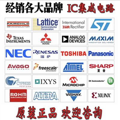 IMX415-AAMR-C 封装LGA 黑白图像传感器 处理器芯片 CMOS传感器