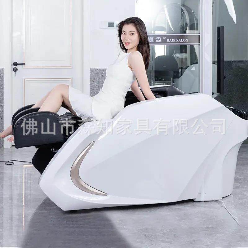 智能电动按摩洗头床理发店专用美发全自动水循环熏蒸头疗养发馆床
