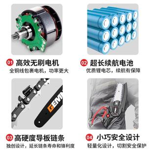电锯家用小型手持锯柴户外伐木砍树电动链锯锂电锯木神器 充电式