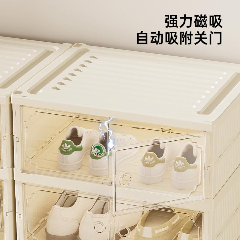 免安装鞋盒鞋架鞋柜多层塑料折叠家用门口透明收纳盒鞋子收纳