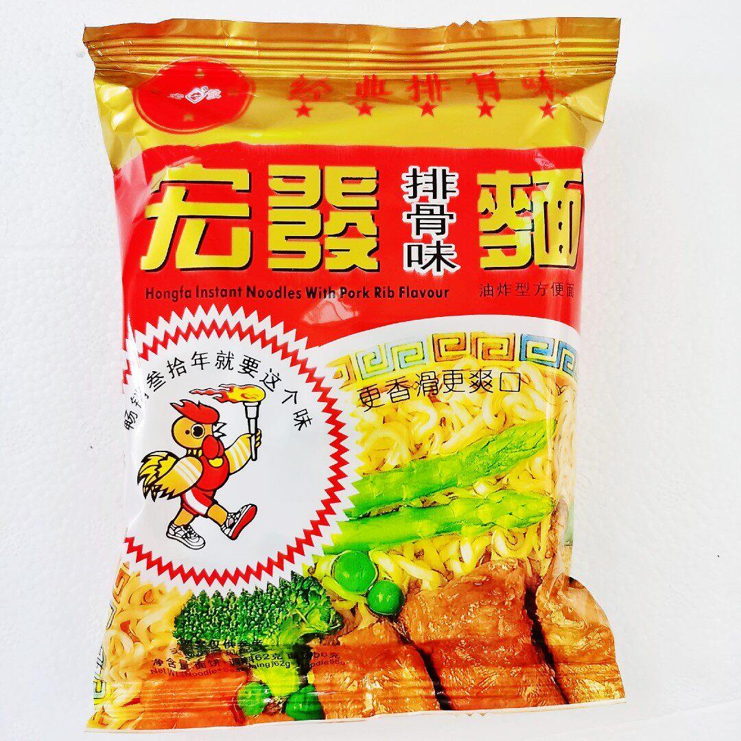 福建宏发排骨味泡面62g免煮速食怀旧经典快熟面整箱装
