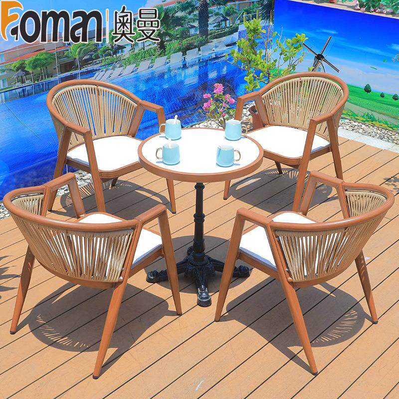 现代简约户外休闲藤编桌椅庭院花园阳光房阳台室外岩板圆桌组合