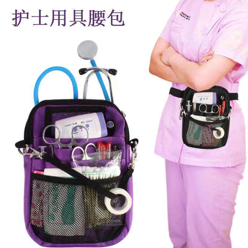 多功能单肩护士工具包宠物医护人员工作腰包医疗用品收纳斜挎包小