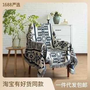 太阳神图案全盖沙发罩防滑沙发套沙发毯防尘罩针织线毯三层毯 欧式