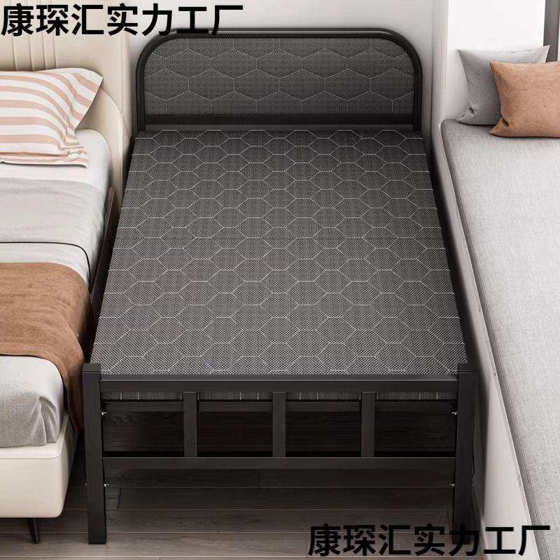铁架床折叠便携单人床成人宿舍临时床钢丝床拼接床加固隐形折叠床
