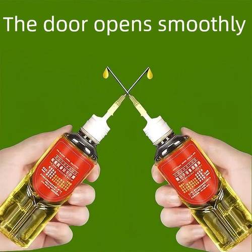 家用机械润滑油门锁去异响压面机跑步机电动车炼条缝纫机油润滑油