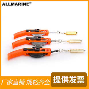 公英制不锈钢和碳钢量油尺 50M 测深尺15