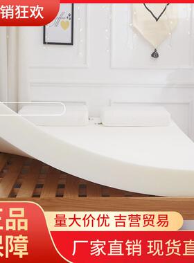 V45O高密度加硬海绵垫记忆棉榻榻米床垫软垫家用学生宿舍垫被租房