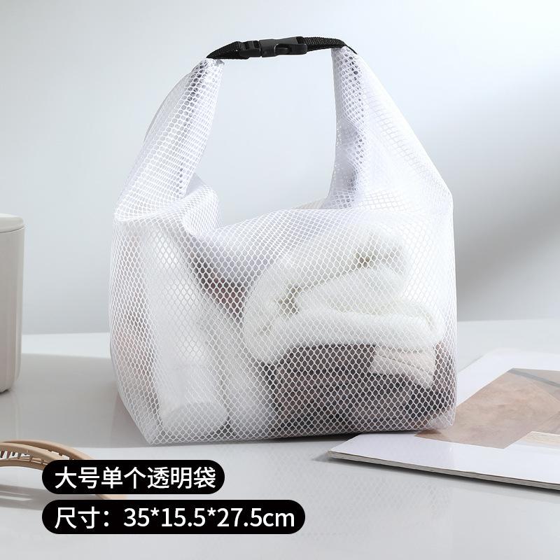 洗漱包透明收纳收纳包干洗漱包