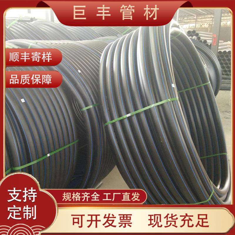 硅芯管彩色PE硅芯盘管高速公路光纤通信穿线管电缆光缆保护套管