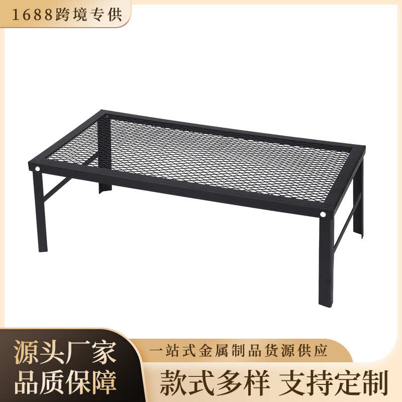 户外折叠网桌野营便携手提桌烧烤桌自驾游多功能露营小桌沥水架