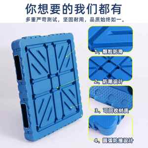 塑塑LFU料托盘双一体物流叉车防潮垫面板仓冷链堆码置库物塑胶吹