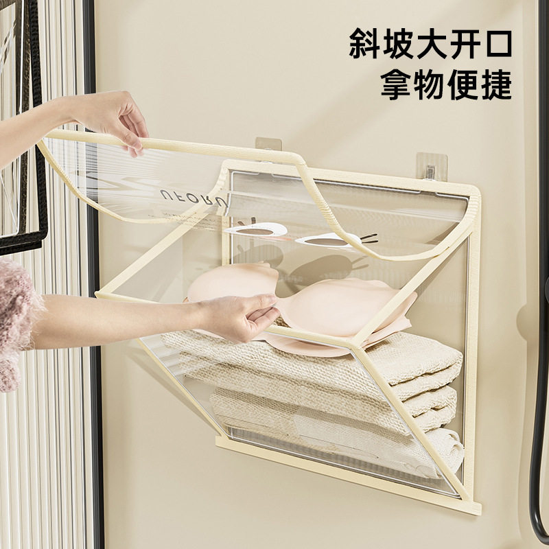 浴室防水挂袋卫生间洗澡放衣服收纳袋子宿舍衣物置物袋子悬挂袋子,收纳整理,其他收纳袋,淘宝优惠券,粉丝福利购,淘宝优惠卷