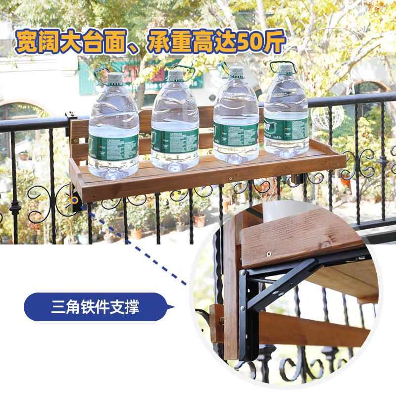 花多架悬挂护栏花架SGHYLGHJ子实木栏杆置物架挂式花盆架肉台植物