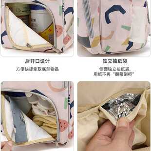 直销新款妈咪包妈妈母婴单双肩背包2023年新款时尚外出手提特大容