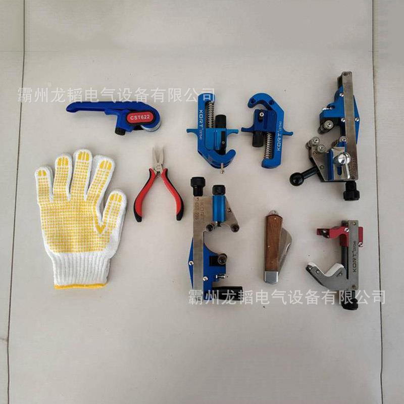 10-35KV电缆头制作套装FL-135线缆开剥器多用途电缆处理组合套