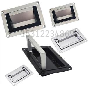 拉手UWUAFN130 A200暗式 200外装 A130 拉手 把手XAC86 可折叠嵌入式