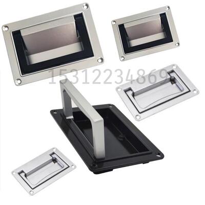 可折叠嵌入式拉手UWUAFN130/200外装把手XAC86-A130/A200暗式拉手