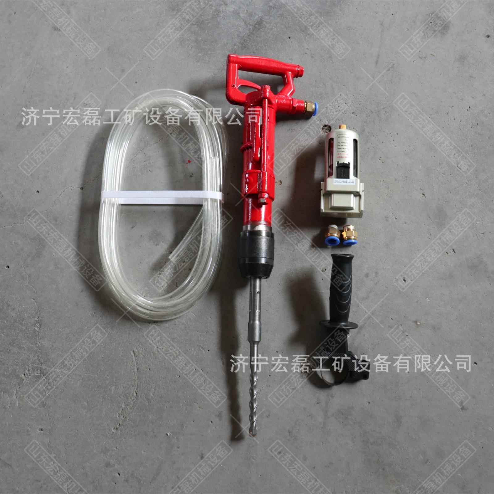 气动冲钻QC击-1-Z4风.5动钻矿用手持式凿岩机W小型混凝土岩石钻