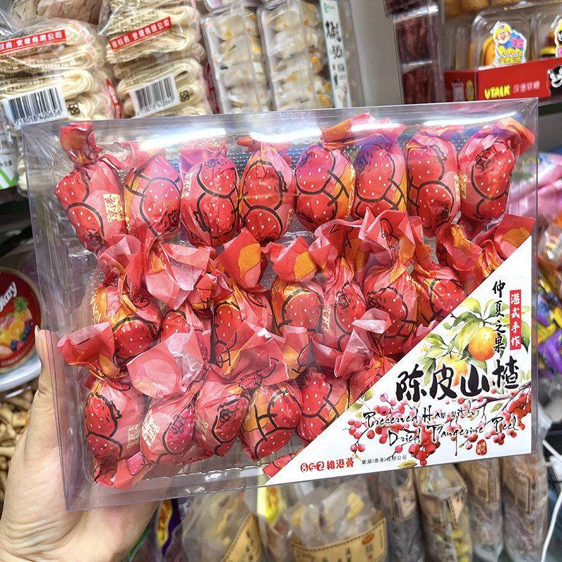 手扭陈皮山楂蜜饯礼盒380g港式手作852维酸甜凉果雪梅初春化核梅