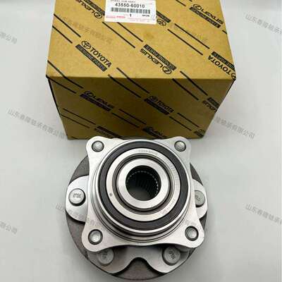 适用于丰田霸道43550-6001043502-60180汽车轮毂单元总成