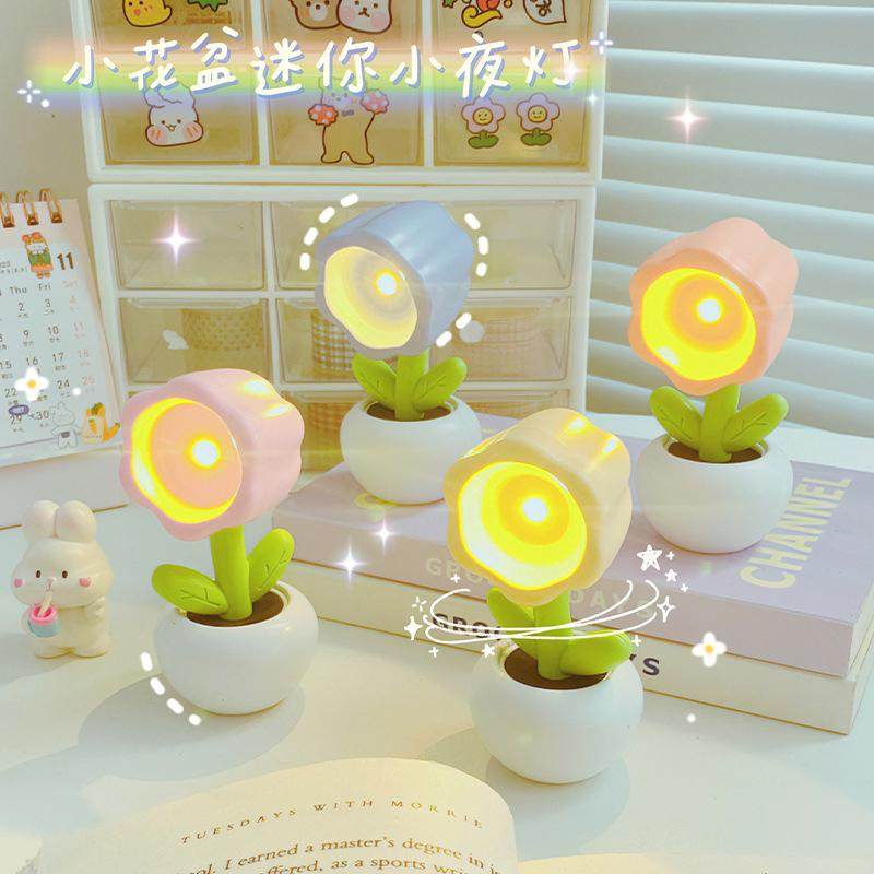 ins少女心花盆小夜可爱写字灯)