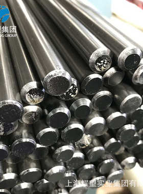 Alloy 20/HastelloyC-276合金圆棒圆钢锻件环件钢管HastelloyC22