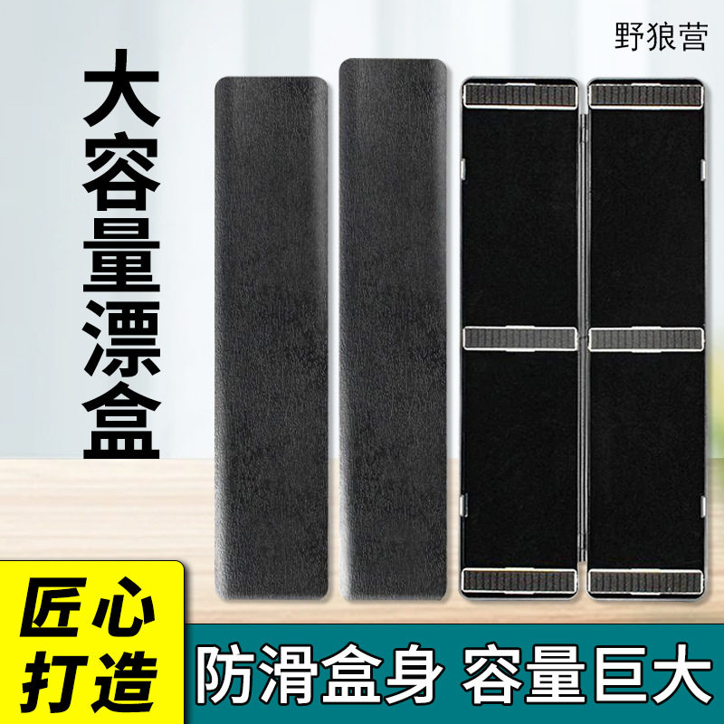 鱼具垂钓套装容量其他垂钓用品