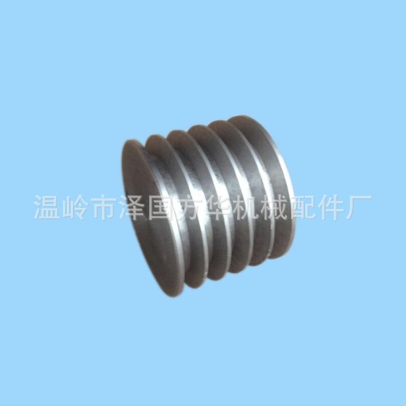 实心平面三角皮带轮b型铸铁加工100mm-280mm膨化机带轮子电机