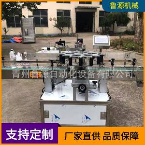 加工定制不干胶全自动贴标机圆方自动贴标机青州灌装机械厂