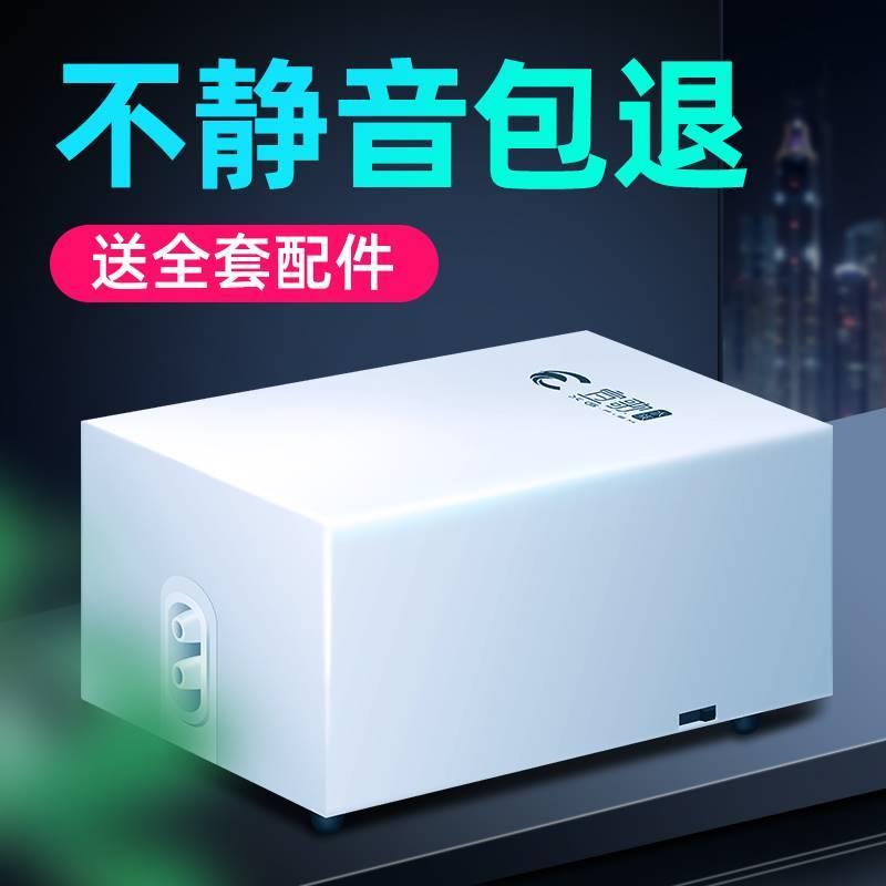 金鱼缸氧气泵小型家用220v插电增氧机养鱼充氧泵静音鱼虹加氧棒