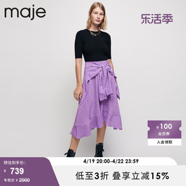 Maje Outlet女装设计感双色拼接系带印花中长款连衣裙MFPRO01943