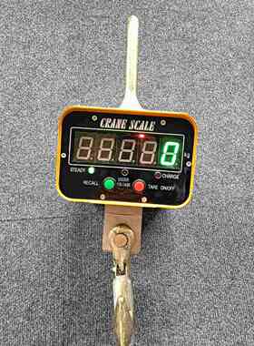 直视电子吊秤3t5t10t15t20t30t50t工业吊秤吊钩秤精密吊秤行车秤