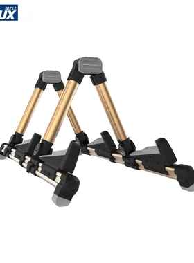 ALUX架力士折吉他落地CVKA字支架叠吉他架G工厂