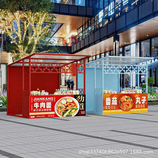商业街集市摊位架摆摊货架移动花车文旅铁艺夜市活动展示架促销 架