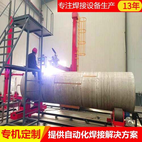 海德瑞10mm以下厚度用罐体等离子焊机单面焊接双面成型不开坡口
