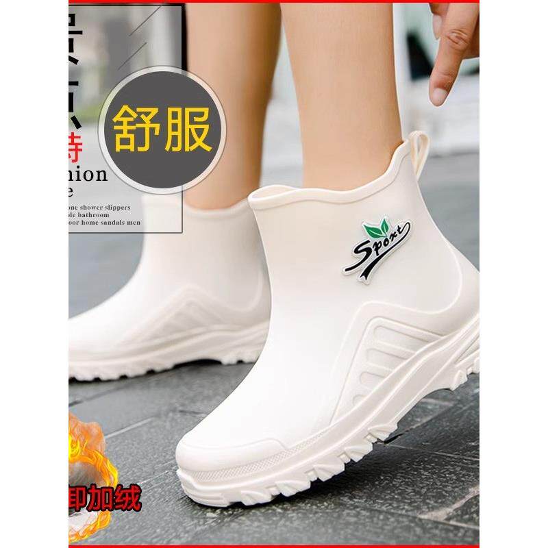 德系雨鞋女款防滑时尚短筒休闲外穿中筒加绒防水钓鱼厨房水鞋胶鞋