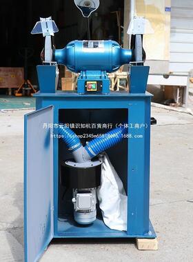 HTZ吸防尘砂轮机集工台业用大功率带除尘式沙轮机尘式抛光立式尘