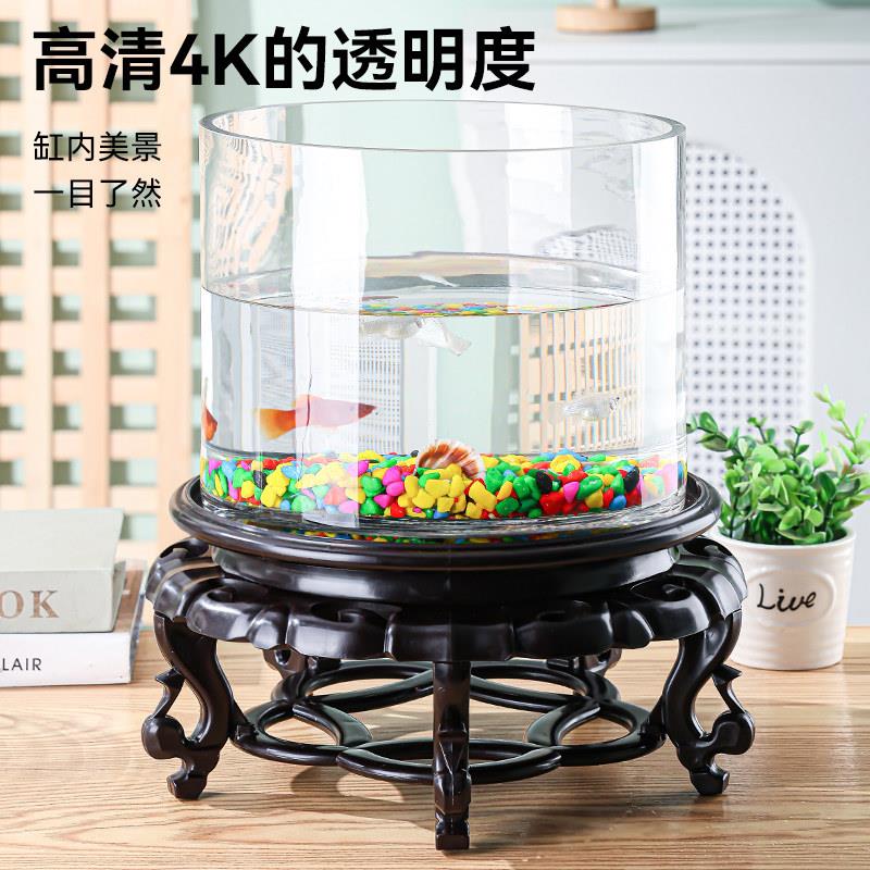 圆柱形鱼缸小鱼缸小型金鱼缸桌面龟缸家用水培器皿植物花盆容器