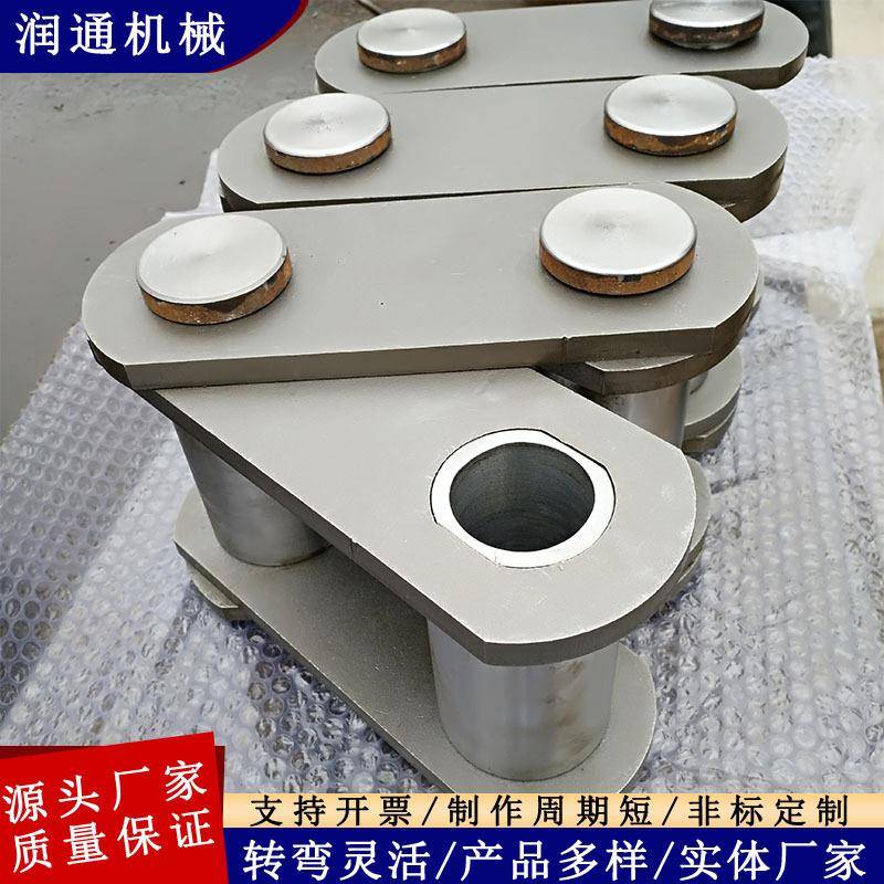 批量生产长节距工业输送带链条来图来样制作厂家非标链