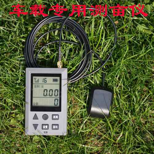 高档高精度收割机测用车载专GP测S亩仪面积量仪CZ80+