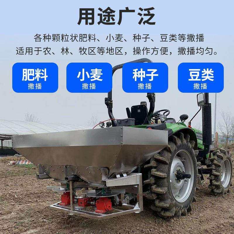 大型撒肥机化肥后悬挂不锈钢桶搅拌器机带拖拉机施肥机传动轴手动